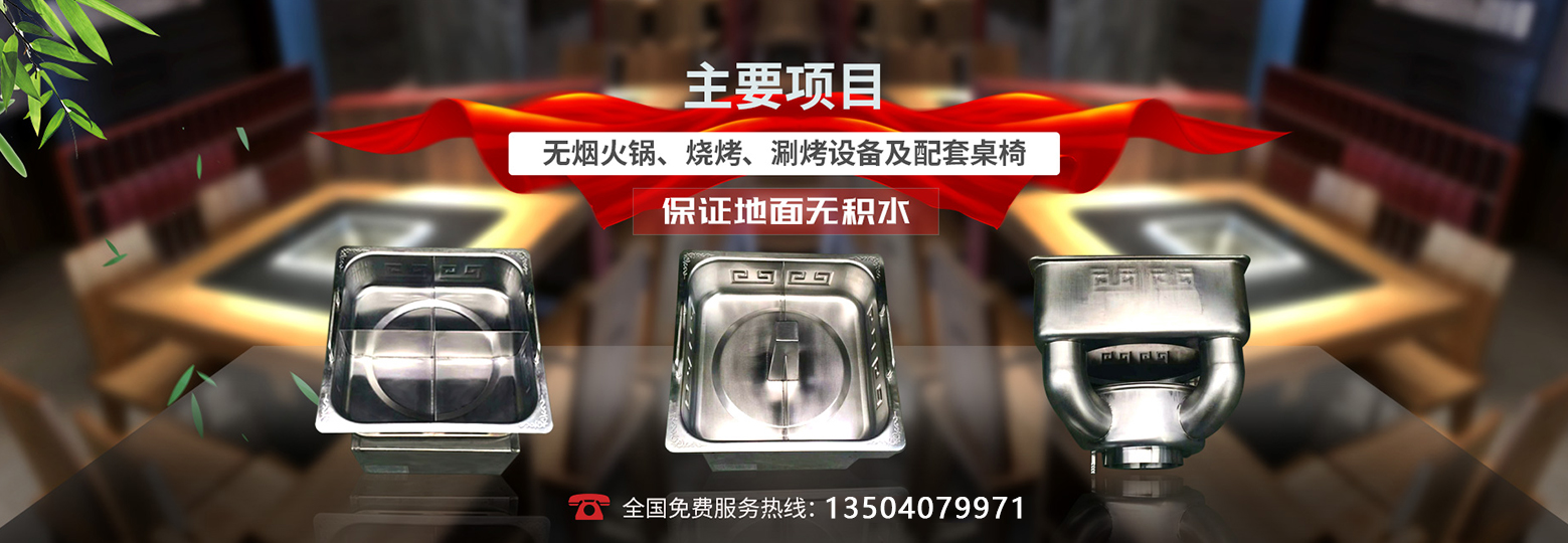 星空体育app下载官网